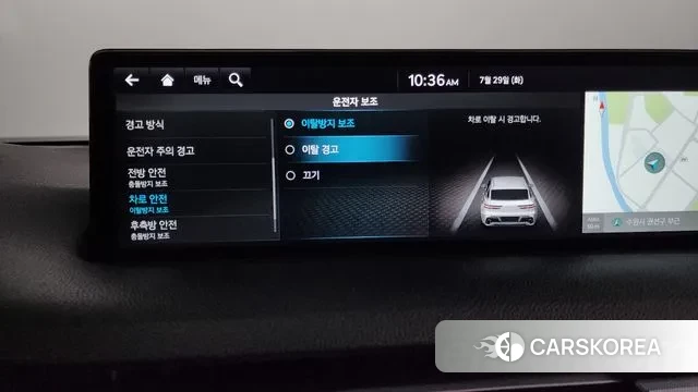 Genesis GV70 id 2979241 из Кореи 7