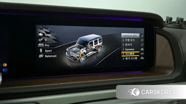 Mercedes-Benz G-Class W463b id 3721151 из Кореи 7