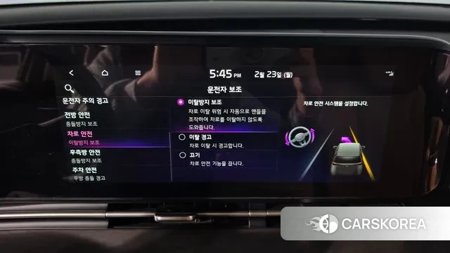 Kia Carnival 4th generation id 3707707 из Кореи 7