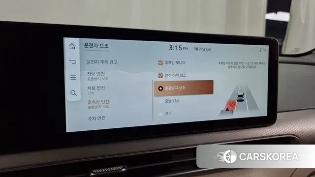 Genesis GV60 id 3063966 из Кореи 7