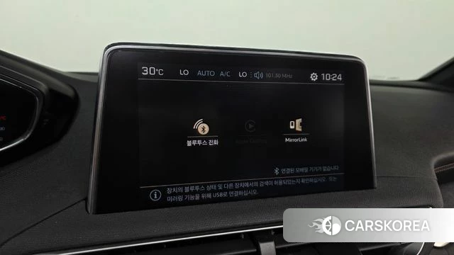 Peugeot 5008 second generation id 4581613 из Кореи 7