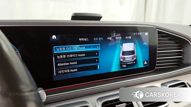 Mercedes-Benz GLE-Class W167 id 4384291 из Кореи 7