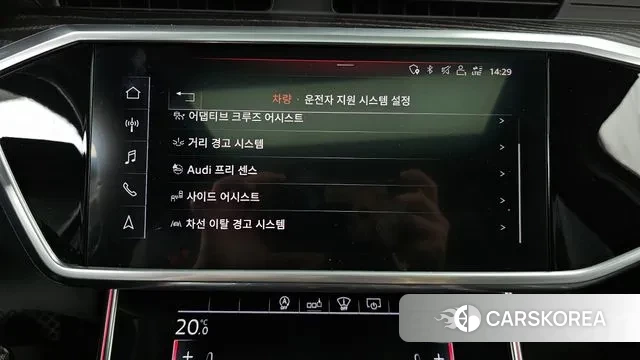 Audi A6 (C8) id 3128919 из Кореи 7