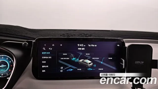 Hyundai The New Santa Fe id 2944852 из Кореи 7