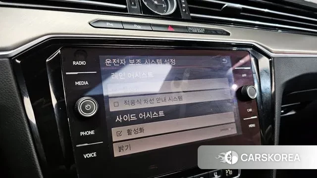 Volkswagen Arteon id 3772774 из Кореи 7