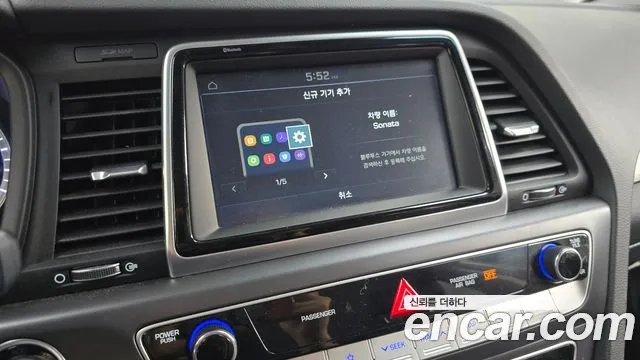 Hyundai Sonata New Rise Hybrid id 2661855 из Кореи 7