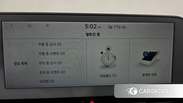 Hyundai Ionic 5 id 3800186 из Кореи 7