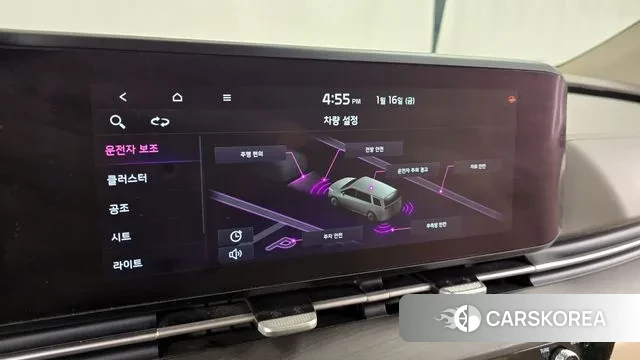 Kia Carnival 4th generation id 3592664 из Кореи 7