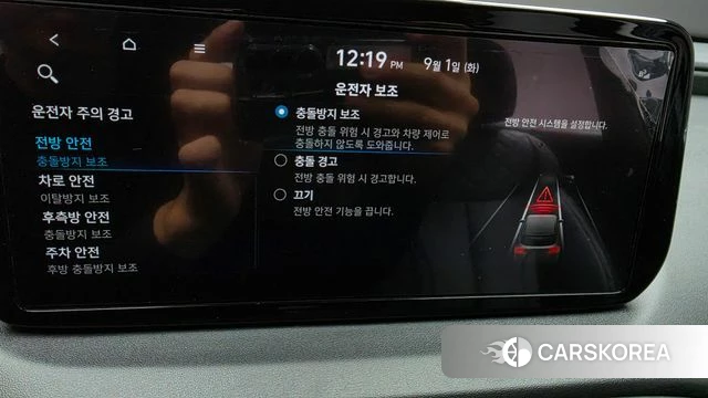 Hyundai The New Santa Fe id 4753283 из Кореи 7