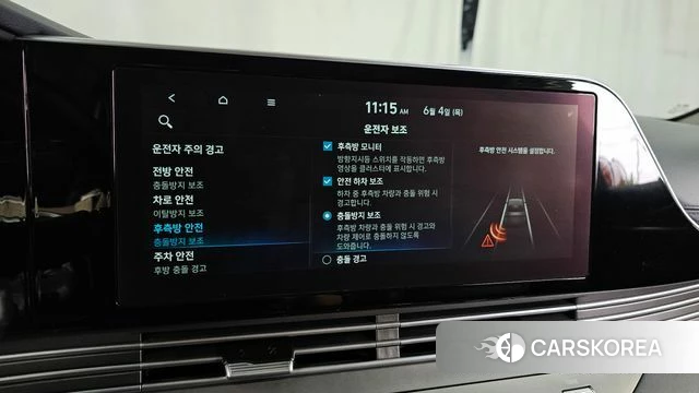 Hyundai The New Grandeur IG Hybrid id 4410035 из Кореи 7