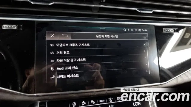 Audi Q7 (4M) id 2906921 из Кореи 7