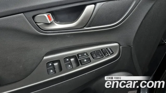 Hyundai Kona Hybrid id 2504617 из Кореи 7