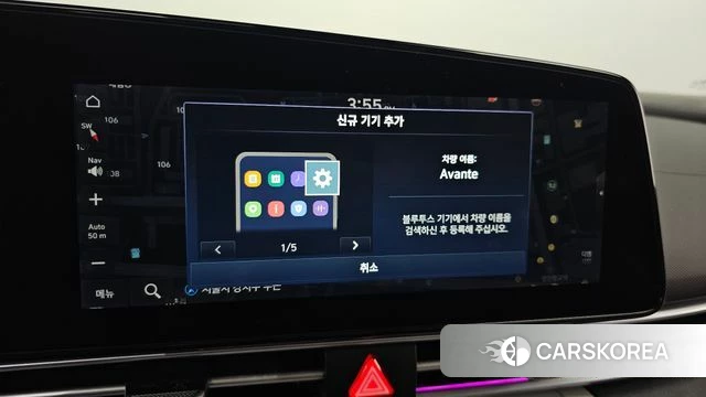 Hyundai Avante (CN7) id 3832931 из Кореи 7