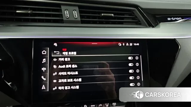 Audi e-Tron id 3263367 из Кореи 7