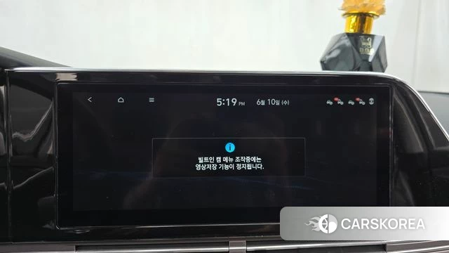 Hyundai The New Grandeur IG id 4434882 из Кореи 7
