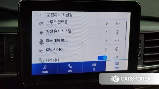 Ford Explorer 6th Generation id 2980870 из Кореи 7