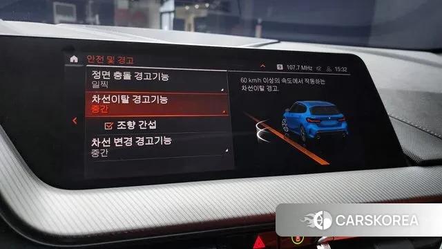 BMW 1 Series (F40) id 3696845 из Кореи 7