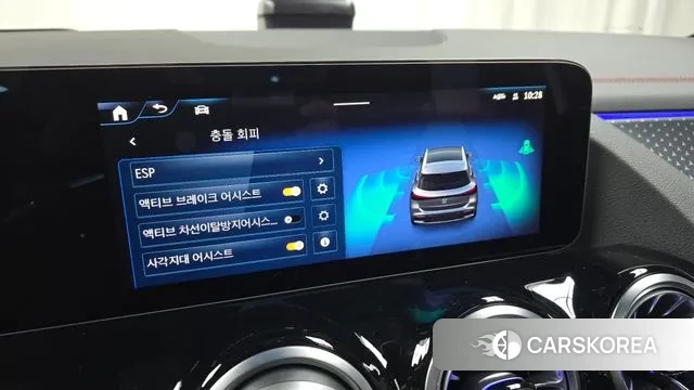 Mercedes-Benz EQA H243 id 3447038 из Кореи 7