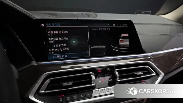 BMW X5 (G05) id 3372592 из Кореи 7