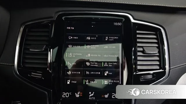 Volvo XC90 second Generation id 3713169 из Кореи 7