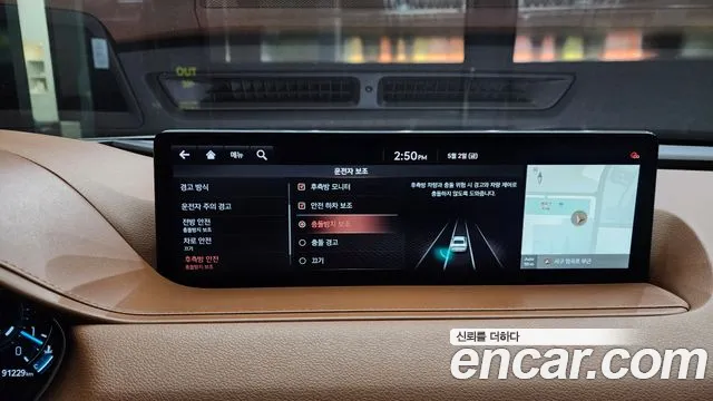 Genesis G80 (RG3) id 2686484 из Кореи 7