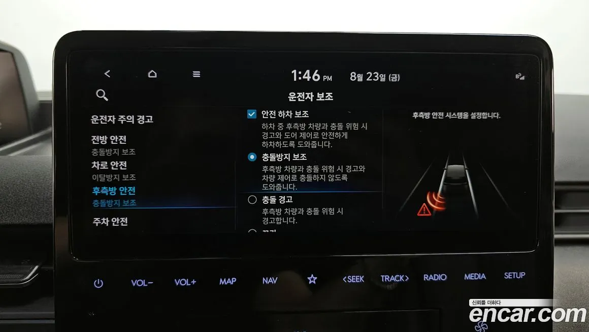 Hyundai Staria id 1833639 из Кореи 7