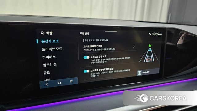 Hyundai Grandeur (GN7) id 3831875 из Кореи 7