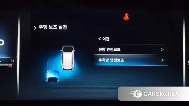 Ssangyong Rexton New Arena id 3354144 из Кореи 7