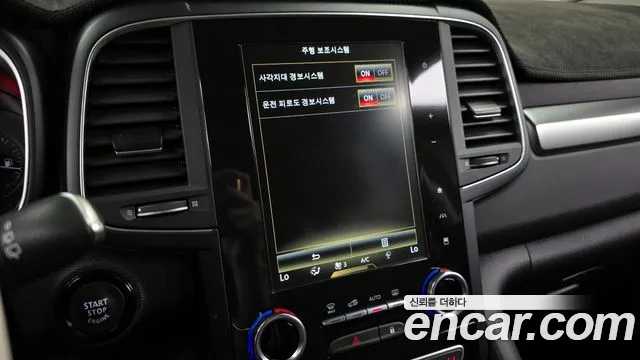 Renault Korea (Samsung) The New QM6 id 2647792 из Кореи 7