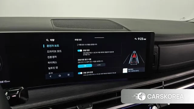 Hyundai Santa Fe (MX5) id 3739586 из Кореи 7