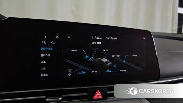 Hyundai Avante (CN7) id 4317039 из Кореи 7