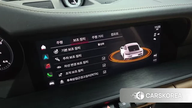 Porsche 911(992) id 3027470 из Кореи 7