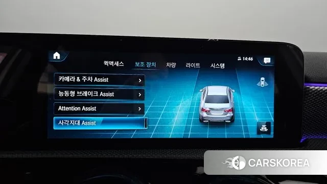 Mercedes-Benz A-Class W177 id 3028336 из Кореи 7