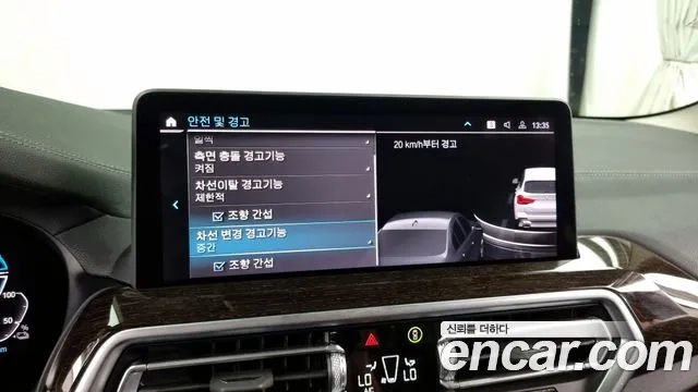 BMW X3 (G01) id 2935503 из Кореи 7