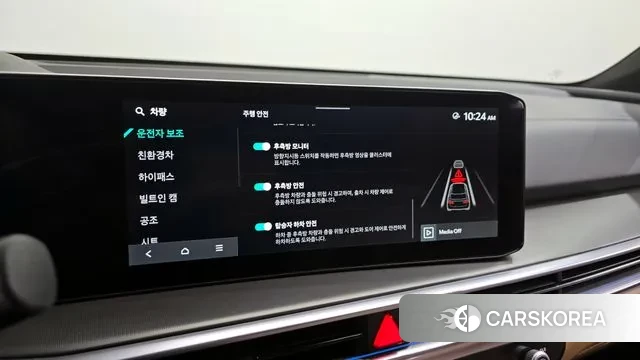 Kia The New Sorento 4th Generation id 3745647 из Кореи 7