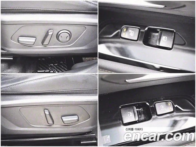 Hyundai Tucson (NX4) id 2949352 из Кореи 7