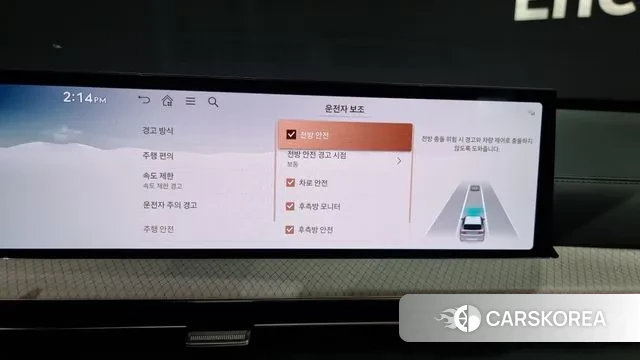 Genesis GV80 id 3426294 из Кореи 7