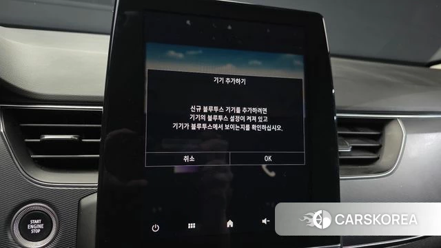 Renault Korea (Samsung) XM3 id 4424109 из Кореи 7