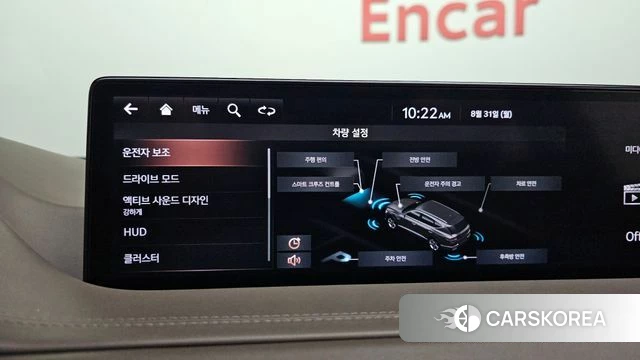 Genesis GV80 id 4750870 из Кореи 7