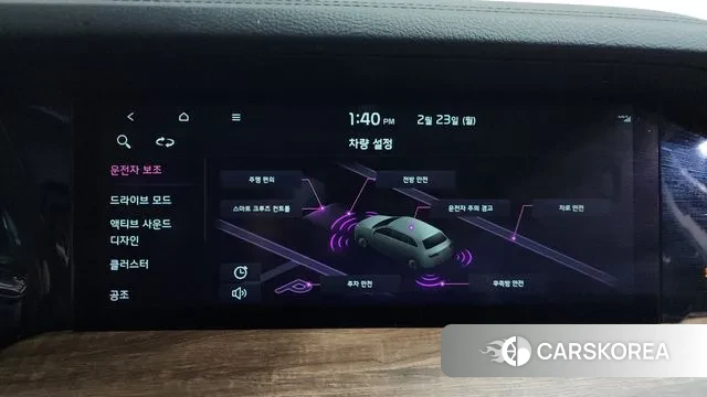 Kia Mohave Master id 3708101 из Кореи 7