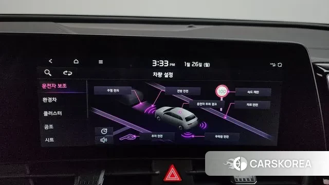 Kia Sportage 5th Generation Hybrid id 3621246 из Кореи 7