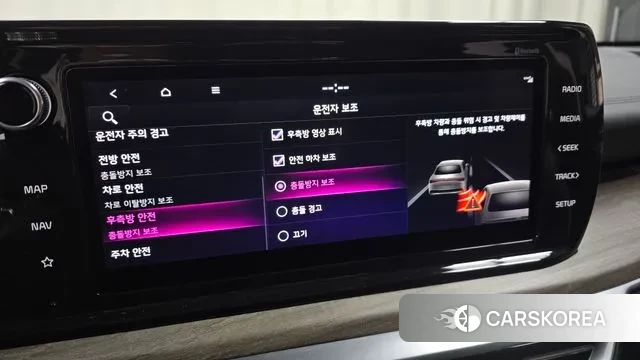 Kia K5 Hybrid 3rd Generation id 3390847 из Кореи 7