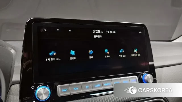 Hyundai Kona Electric id 2891245 из Кореи 7