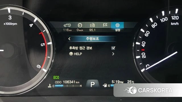Ssangyong Rexton Sports id 4434961 из Кореи 7
