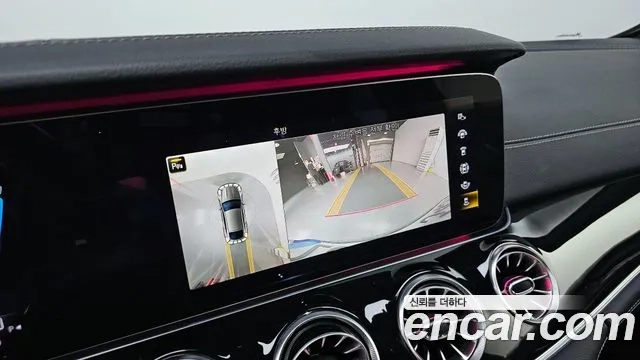 Mercedes-Benz AMG GT id 2880294 из Кореи 7