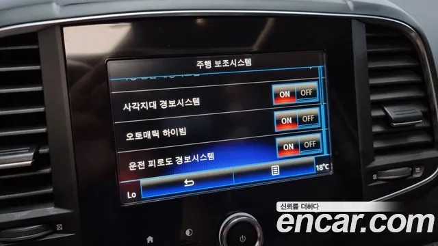 Renault Korea (Samsung) QM6 id 2892252 из Кореи 7