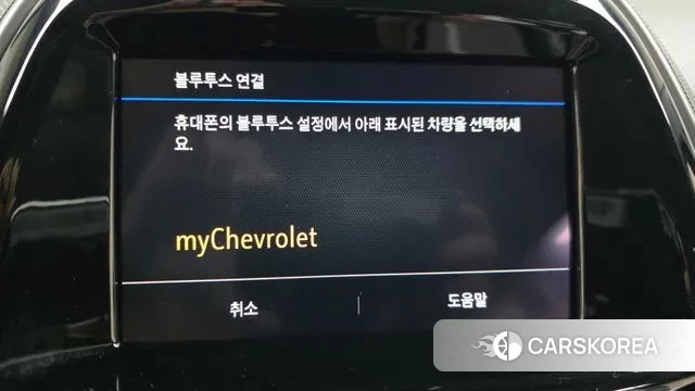 Chevrolet (GM Daewoo) The New Spark id 3787326 из Кореи 7