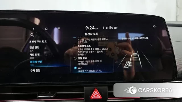 Hyundai Avante (CN7) id 3348773 из Кореи 7