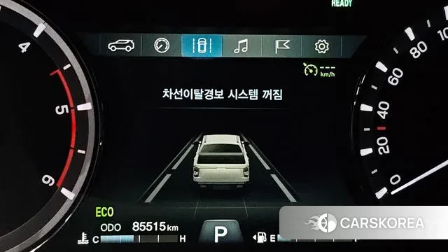 Ssangyong The New Rexton Sport id 3740939 из Кореи 7