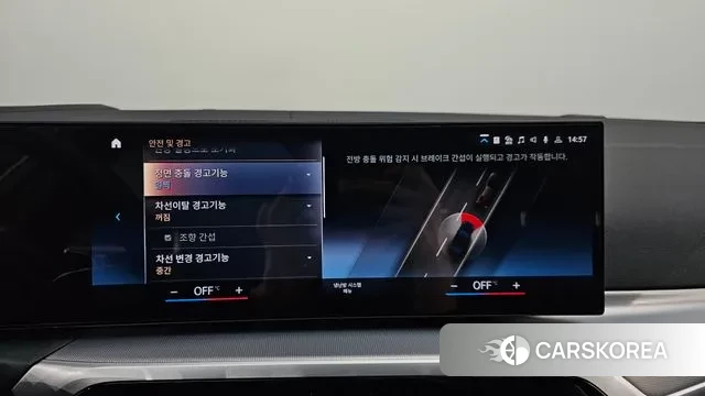 BMW 4 Series (G22) id 3462320 из Кореи 7